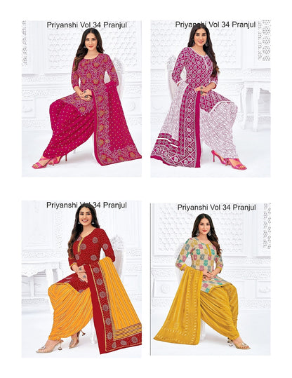Priyanshi Vol 34 Pranjul Readymade Cotton Patiyala Suits Supplier India