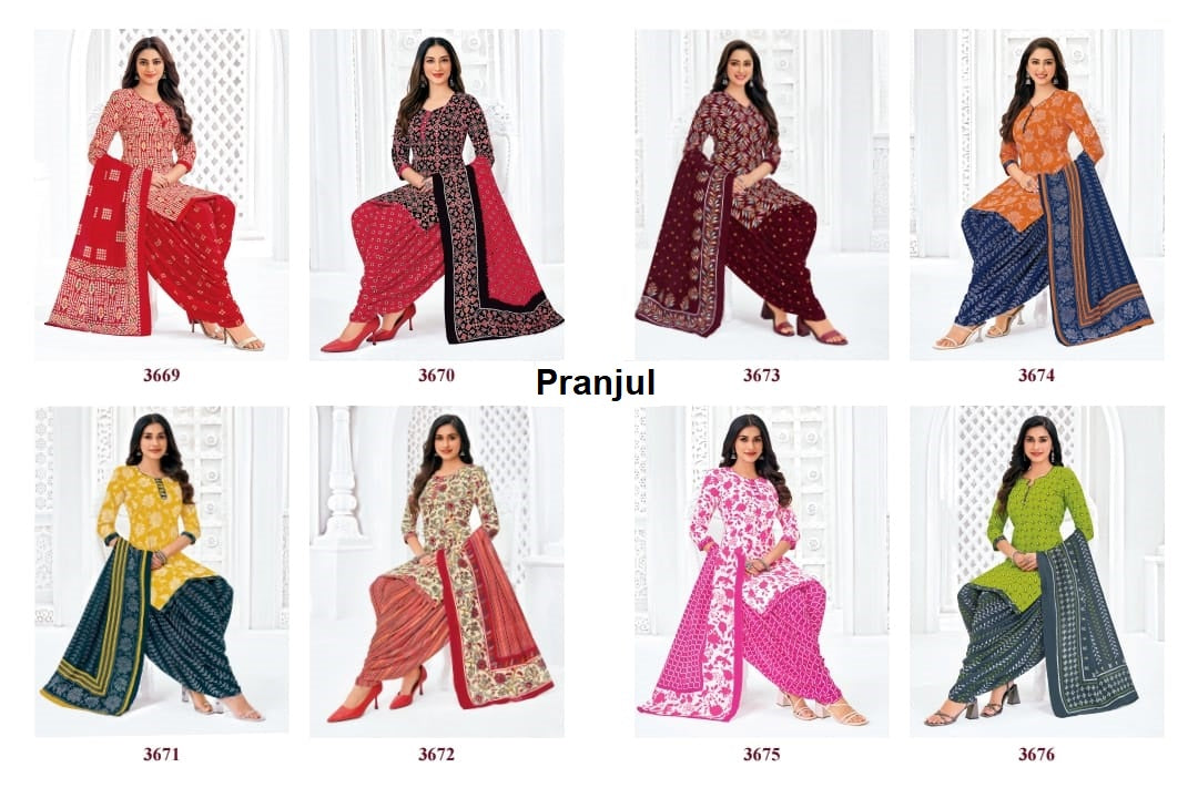 Priyanshi Vol 36 Pranjul Readymade Cotton Patiyala Suits Exporter Ahmedabad