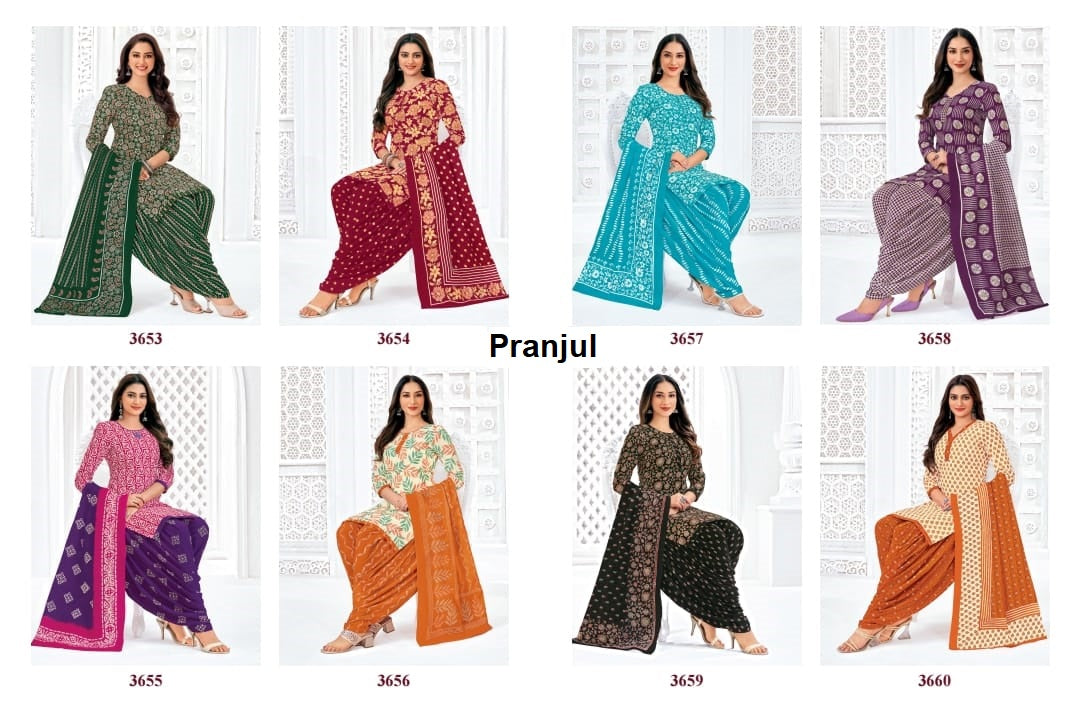 Priyanshi Vol 36 Pranjul Readymade Cotton Patiyala Suits Exporter Ahmedabad