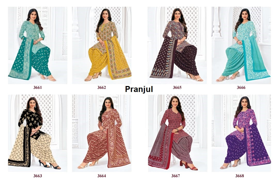 Priyanshi Vol 36 Pranjul Readymade Cotton Patiyala Suits Exporter Ahmedabad