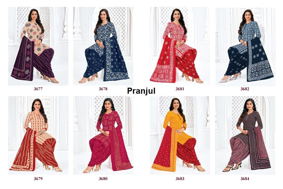 Priyanshi Vol 36 Pranjul Readymade Cotton Patiyala Suits Exporter Ahmedabad
