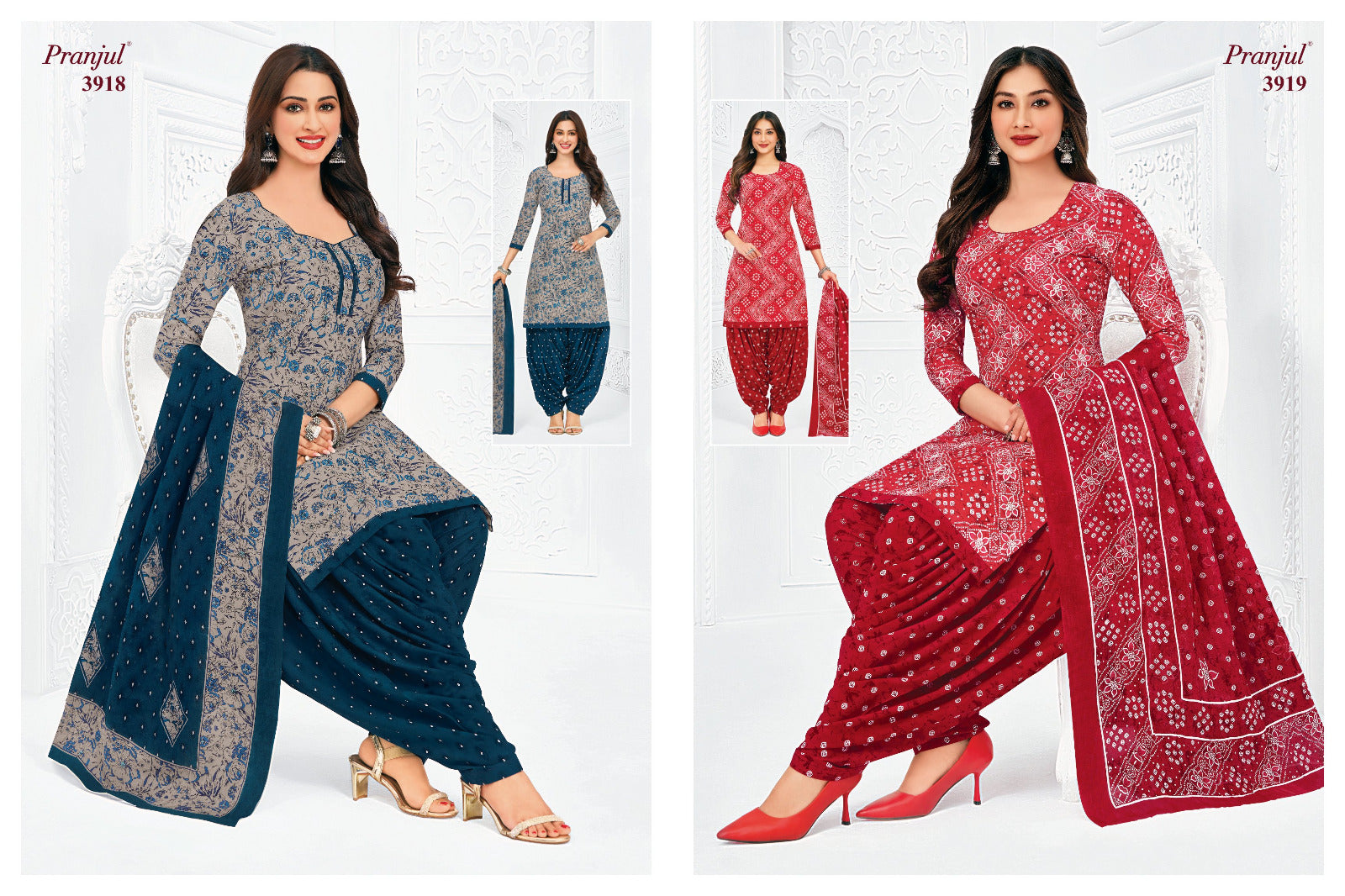 Priyanshi Vol 39 Pranjul Readymade Cotton Patiyala Suits Wholesaler India