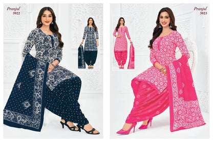 Priyanshi Vol 39 Pranjul Readymade Cotton Patiyala Suits Wholesaler India