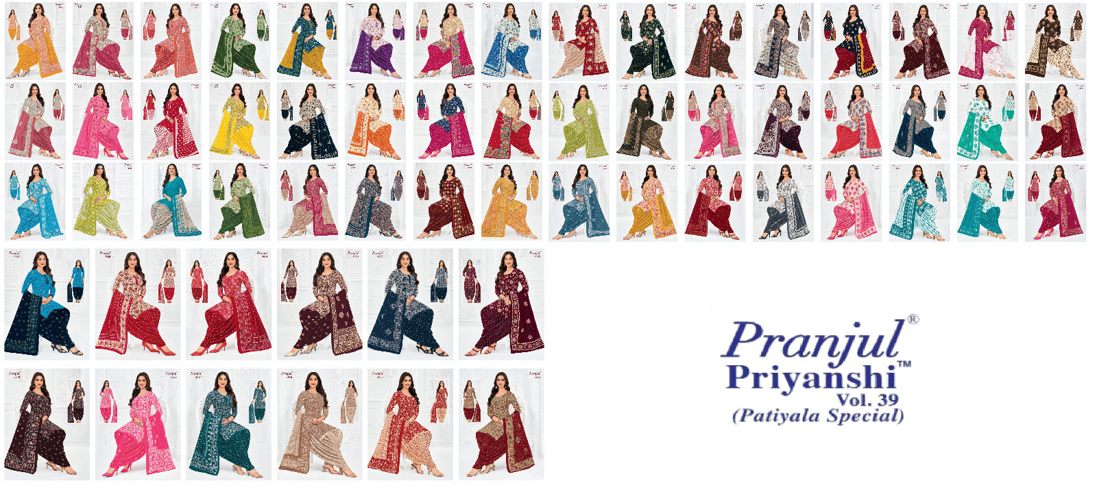Priyanshi Vol 39 Pranjul Readymade Cotton Patiyala Suits Wholesaler India