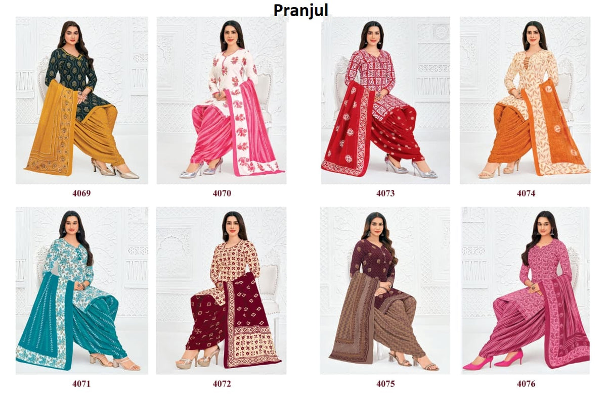 Priyanshi Vol 40 Pranjul Cotton Dress Material Exporter Gujarat