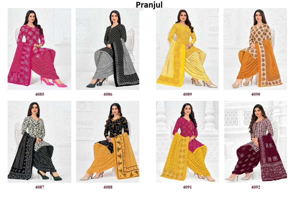 Priyanshi Vol 40 Pranjul Readymade Cotton Patiyala Suits Wholesaler Ahmedabad