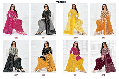 Priyanshi Vol 40 Pranjul Readymade Cotton Patiyala Suits Wholesaler Ahmedabad