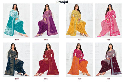 Priyanshi Vol 40 Pranjul Readymade Cotton Patiyala Suits Wholesaler Ahmedabad