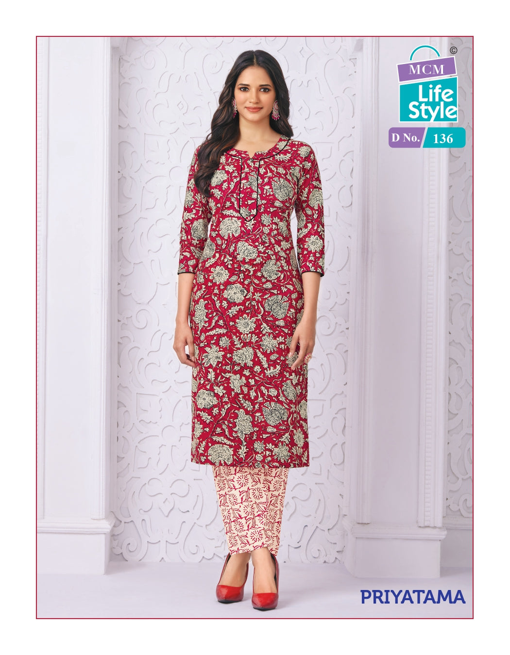 Priyatama 12-13 Mcm Lifestyle Cotton Knee Length Kurtis Exporter
