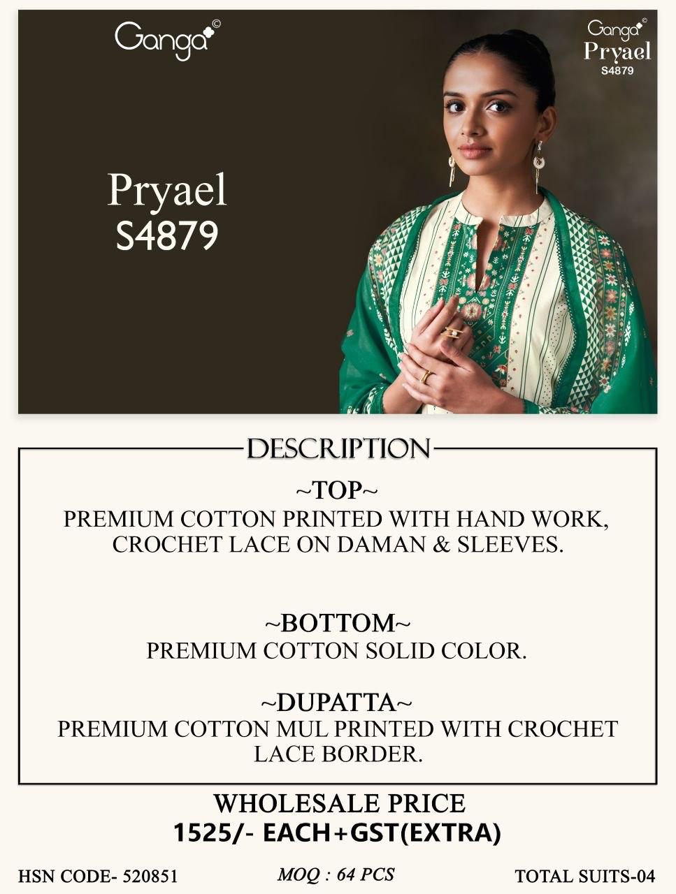 Pryael 4879 Ganga Cotton Pant Style Suits Supplier Ahmedabad