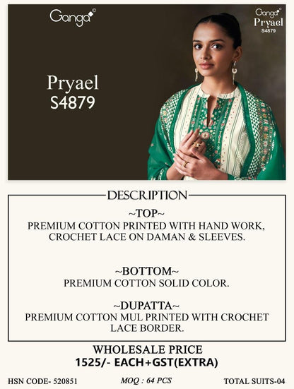 Pryael 4879 Ganga Cotton Pant Style Suits Supplier Ahmedabad