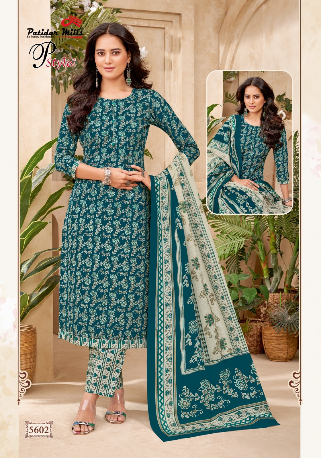 Pstyle Vol 56 Patidar Mills Cotton Dress Material Wholesaler Gujarat