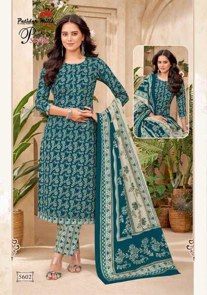 Pstyle Vol 56 Patidar Mills Cotton Dress Material Wholesaler Gujarat