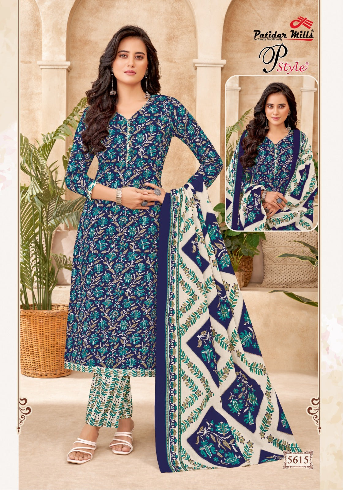 Pstyle Vol 56 Patidar Mills Cotton Dress Material Wholesaler Gujarat