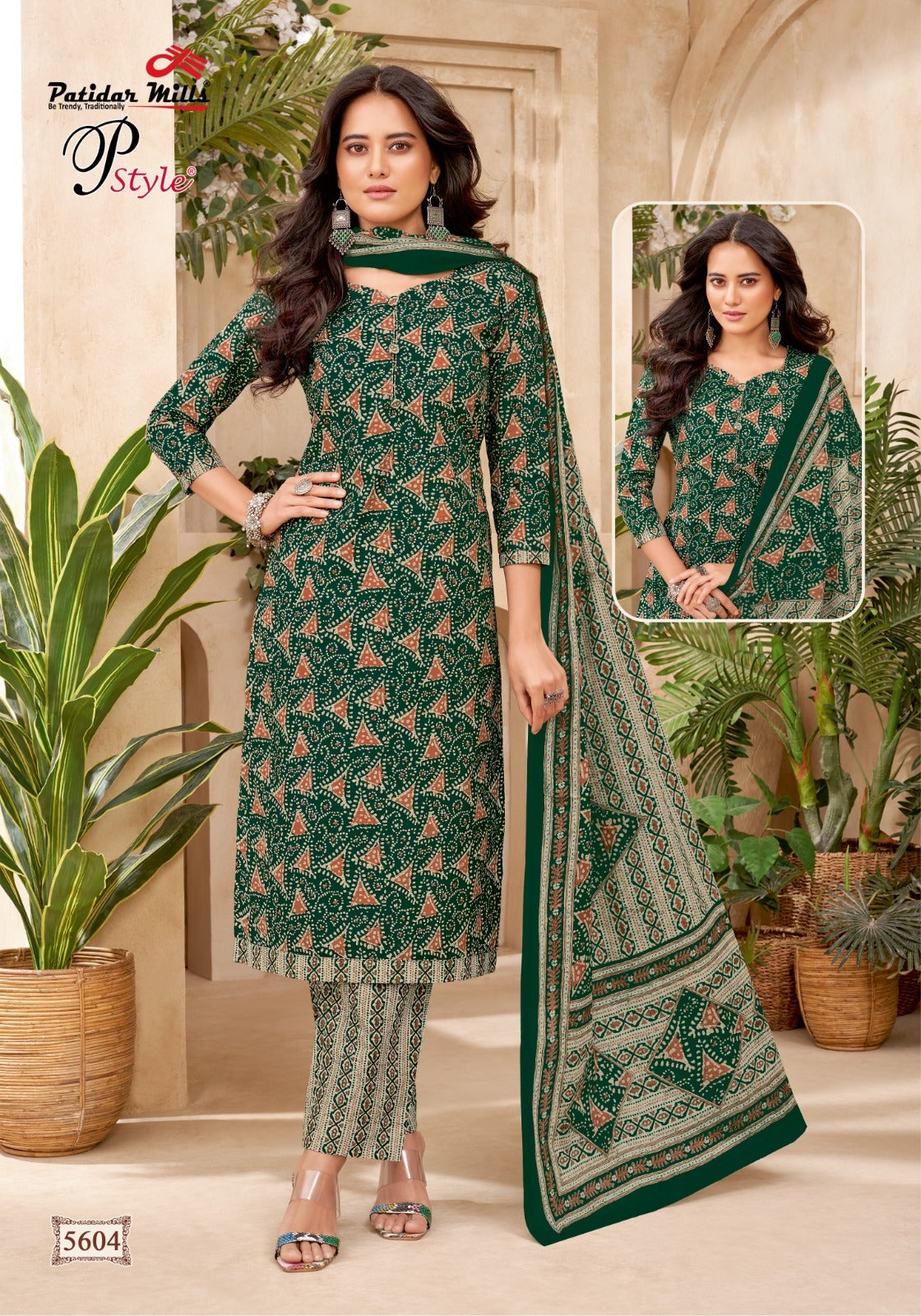 Pstyle Vol 56 Patidar Mills Cotton Dress Material Wholesaler Gujarat