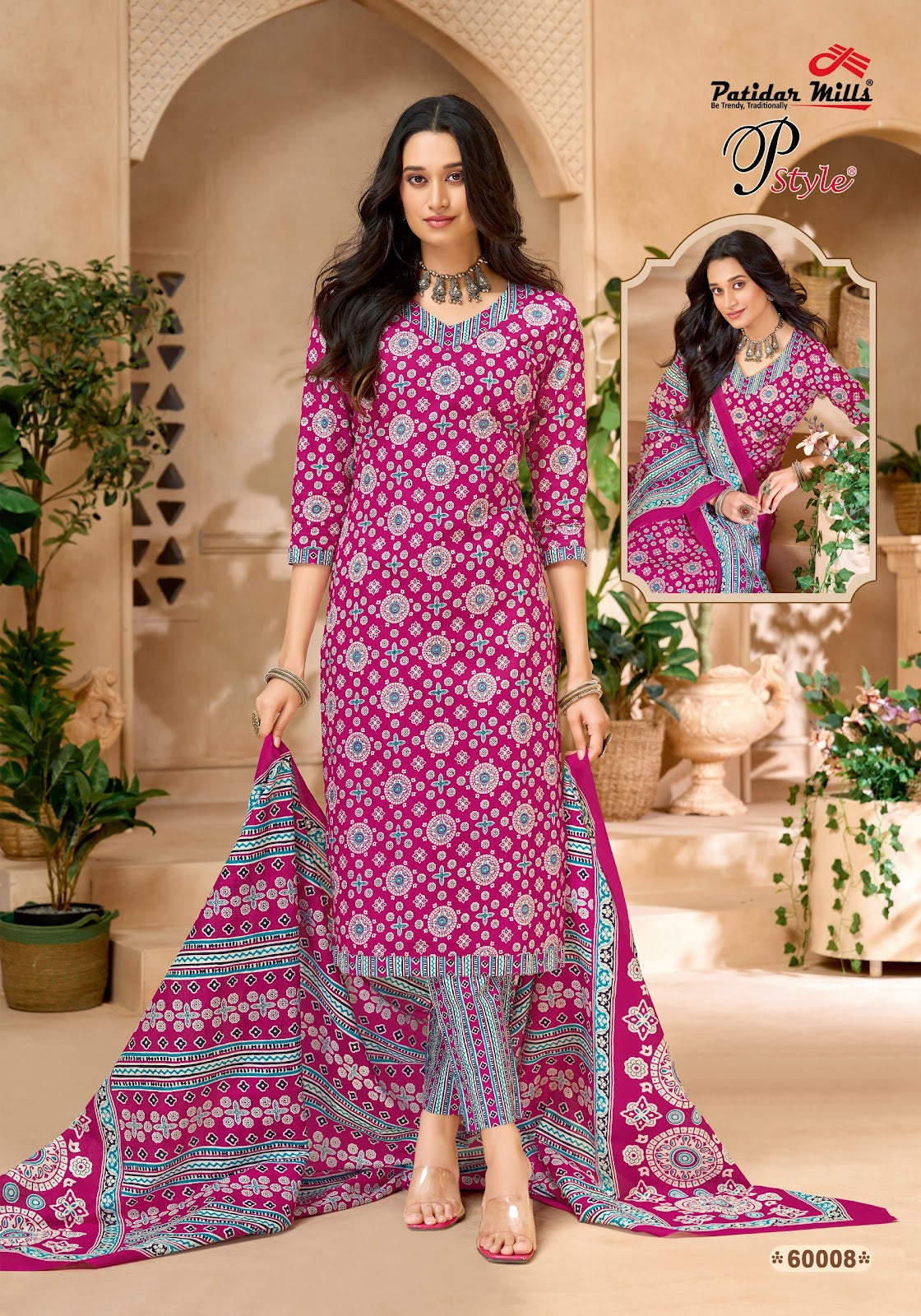 Pstyle Vol 60 Patidar Mills Cotton Dress Material Wholesaler India