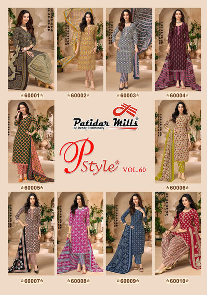 Pstyle Vol 60 Patidar Mills Cotton Dress Material Wholesaler India