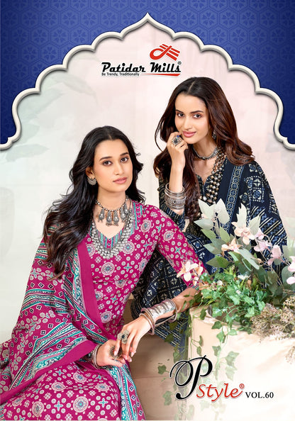 Pstyle Vol 60 Patidar Mills Cotton Dress Material Wholesaler India