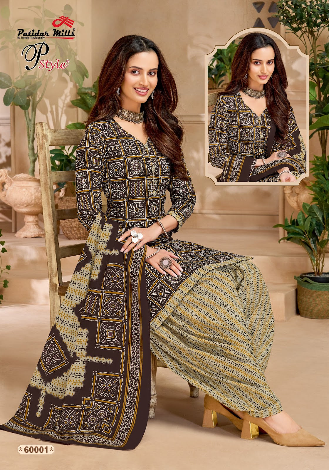 Pstyle Vol 60 Patidar Mills Cotton Dress Material Wholesaler India