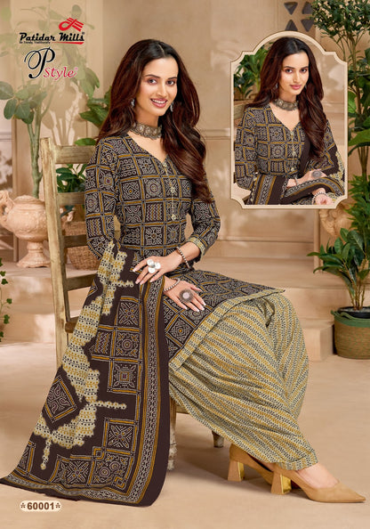 Pstyle Vol 60 Patidar Mills Cotton Dress Material Wholesaler India