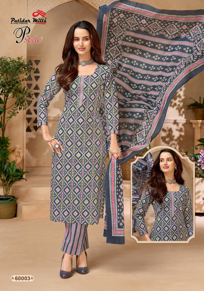 Pstyle Vol 60 Patidar Mills Cotton Dress Material Wholesaler India