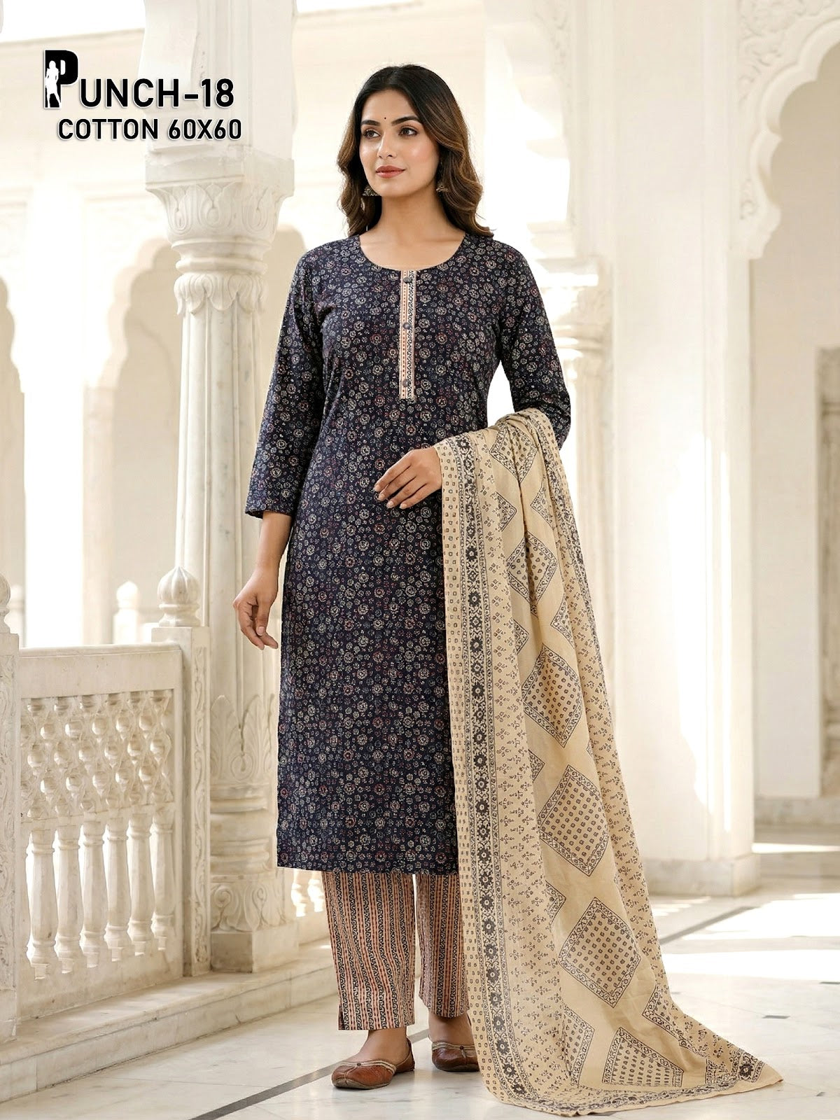Punch 1604 Premnath Cambric Readymade Cotton Pant Suits Wholesale Price