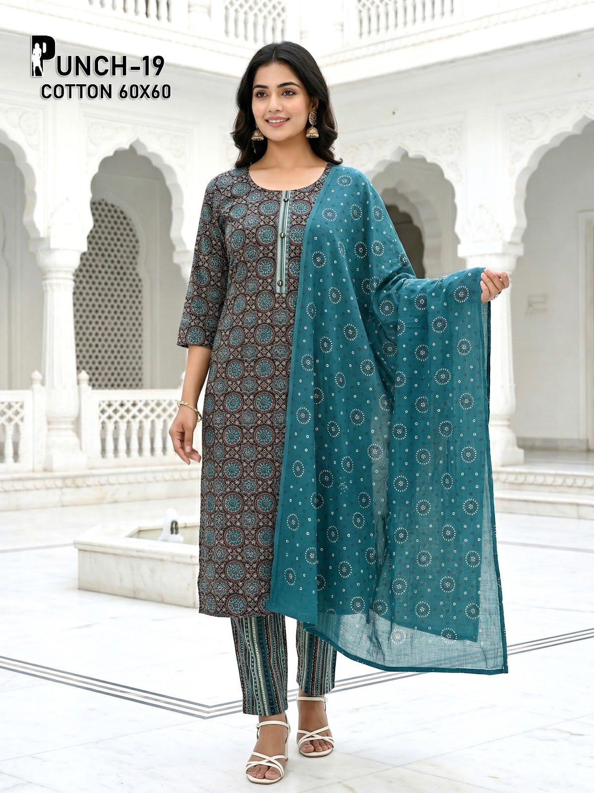 Punch 1604 Premnath Cambric Readymade Cotton Pant Suits Wholesale Price