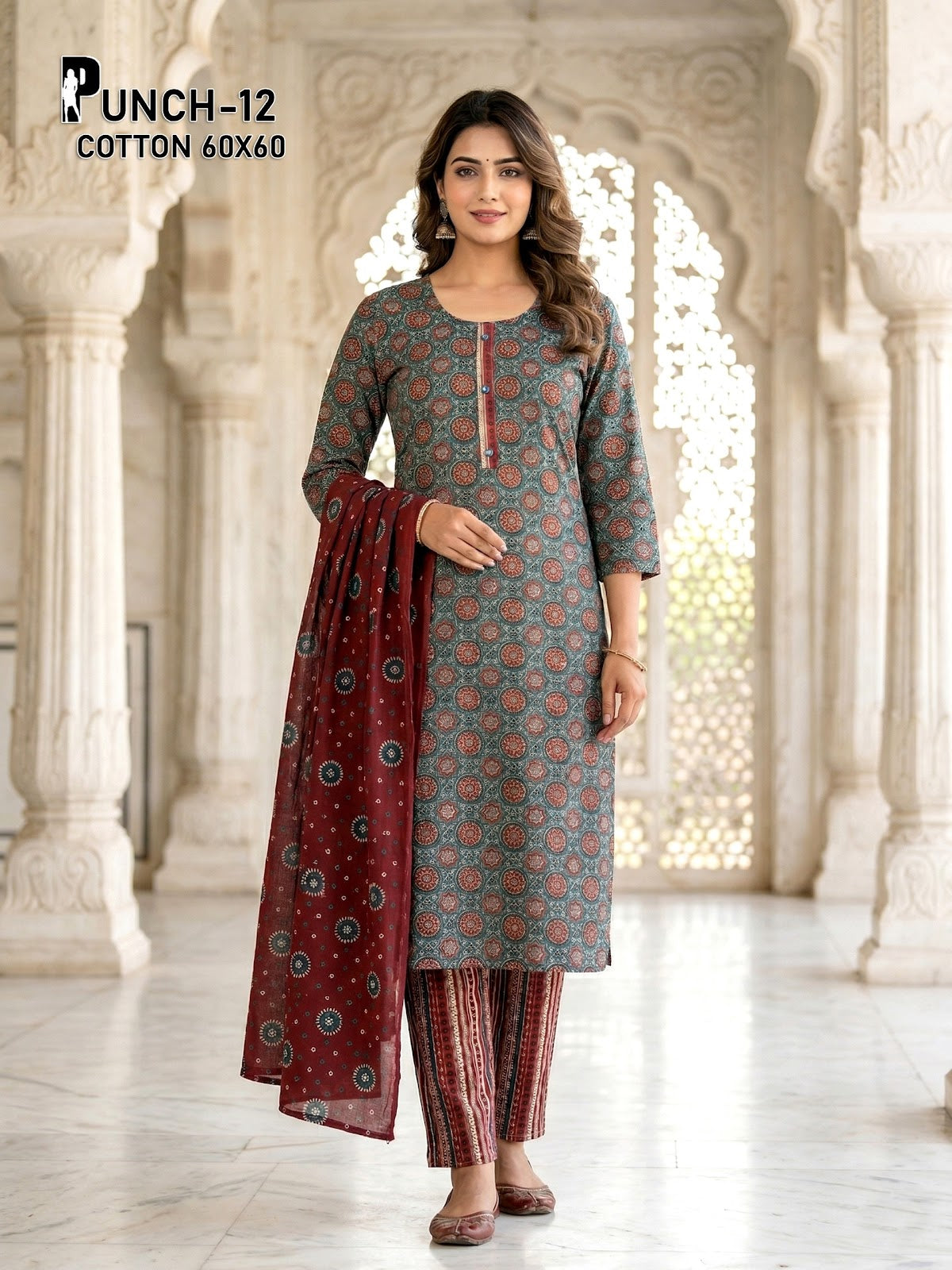 Punch 1604 Premnath Cambric Readymade Cotton Pant Suits Wholesale Price