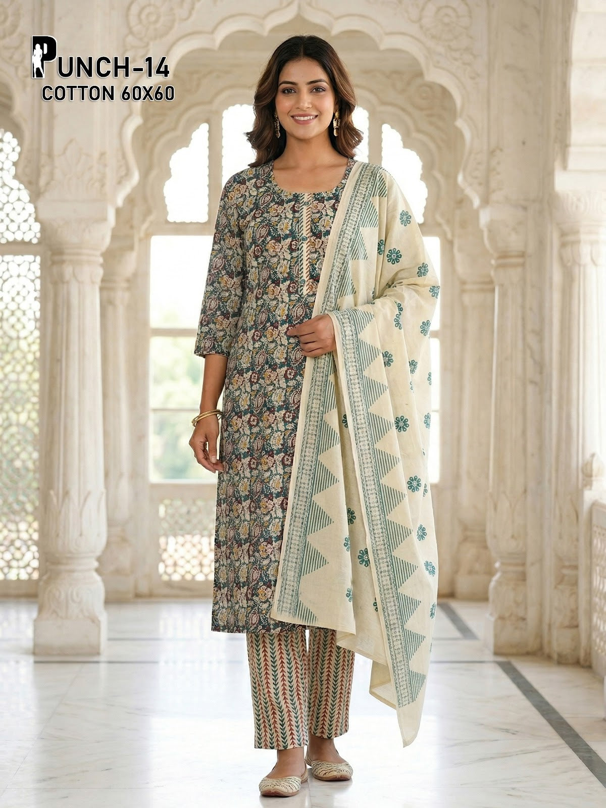 Punch 1604 Premnath Cambric Readymade Cotton Pant Suits Wholesale Price