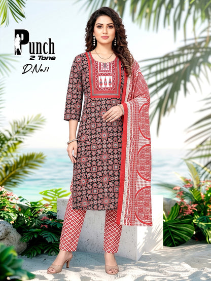 Punch 2 Tone Prmnt Cotton Readymade Pant Style Suits Wholesaler Gujarat