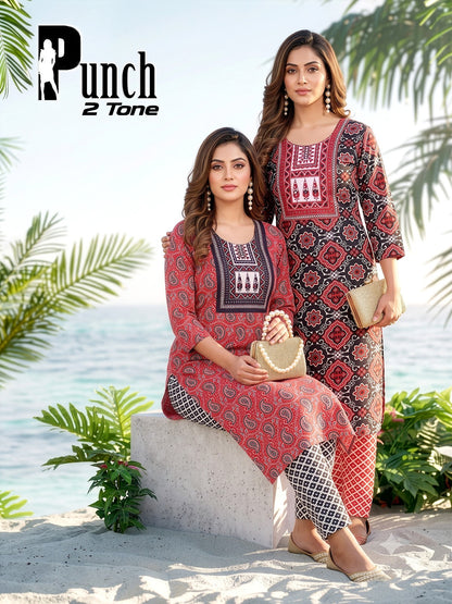 Punch 2 Tone Prmnt Cotton Readymade Pant Style Suits Wholesaler Gujarat