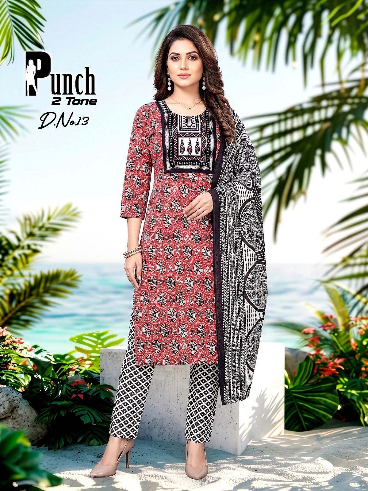 Punch 2 Tone Prmnt Cotton Readymade Pant Style Suits Wholesaler Gujarat