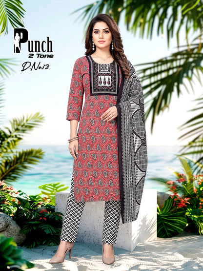 Punch 2 Tone Prmnt Cotton Readymade Pant Style Suits Wholesaler Gujarat