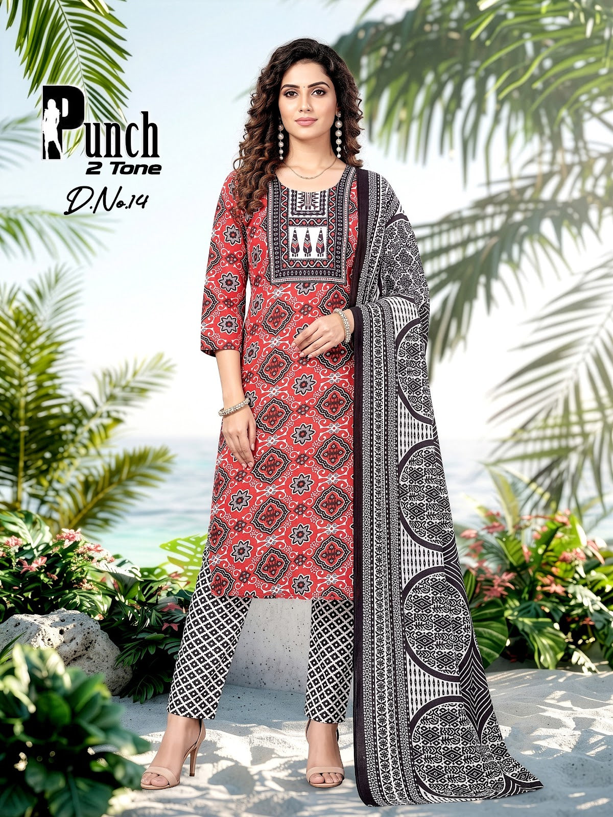 Punch 2 Tone Prmnt Cotton Readymade Pant Style Suits Wholesaler Gujarat