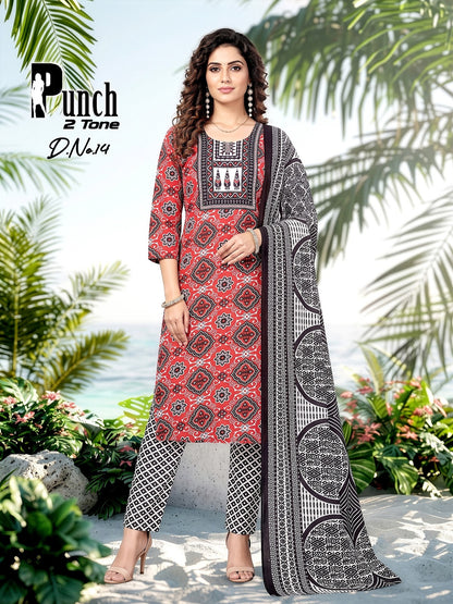 Punch 2 Tone Prmnt Cotton Readymade Pant Style Suits Wholesaler Gujarat