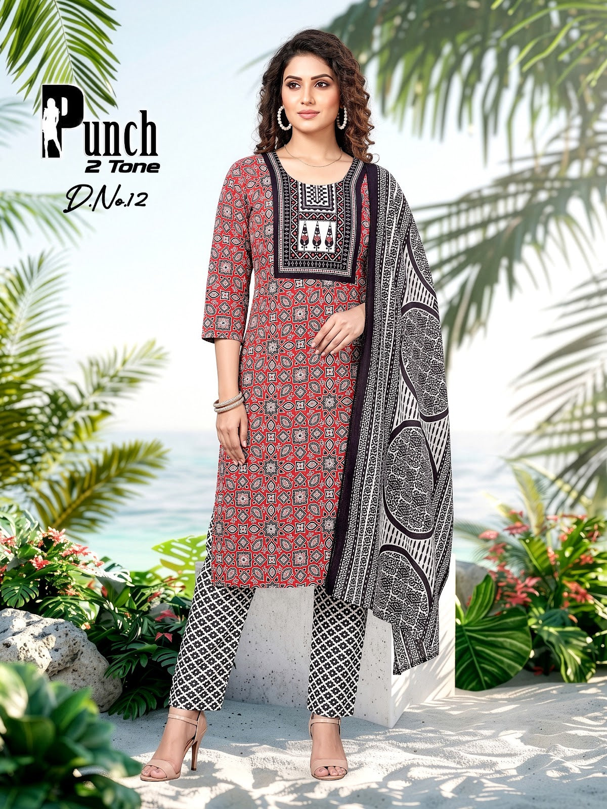 Punch 2 Tone Prmnt Cotton Readymade Pant Style Suits Wholesaler Gujarat