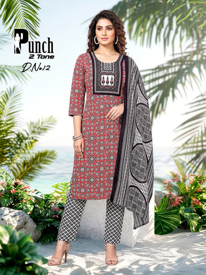 Punch 2 Tone Prmnt Cotton Readymade Pant Style Suits Wholesaler Gujarat