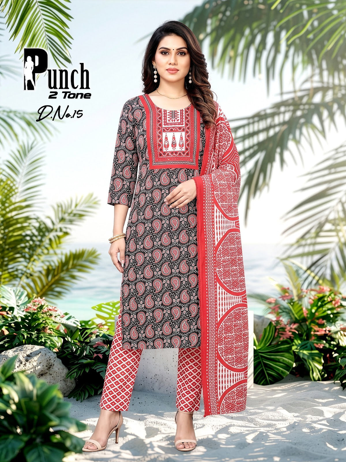 Punch 2 Tone Prmnt Cotton Readymade Pant Style Suits Wholesaler Gujarat