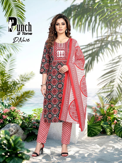 Punch 2 Tone Prmnt Cotton Readymade Pant Style Suits Wholesaler Gujarat