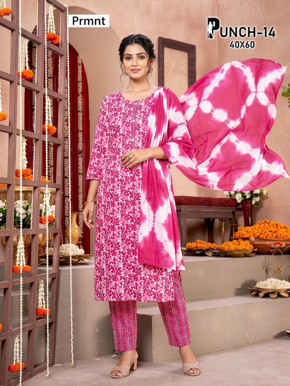 Punch Prmnt Readymade Cotton Pant Suits Manufacturer