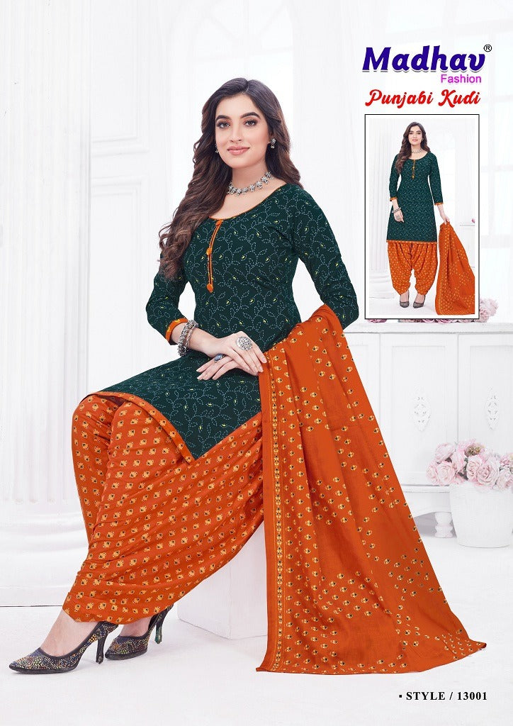 Punjabi Kudi Vol 13 Madhav Fashion Readymade Cotton Patiyala Suits