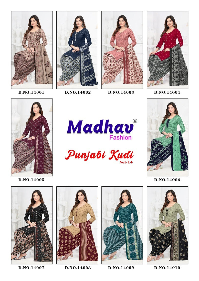Punjabi Kudi Vol 14 Madhav Fashion Readymade Cotton Patiyala Suits Wholesaler