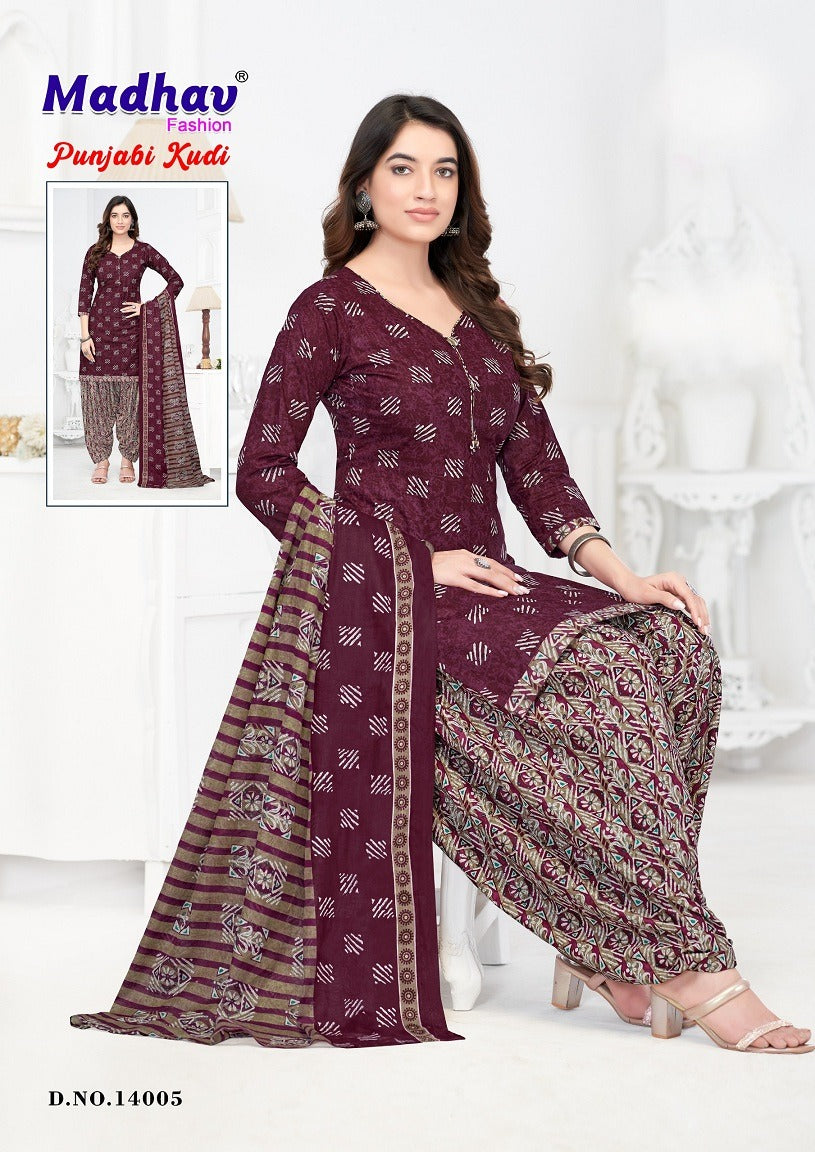 Punjabi Kudi Vol 14 Madhav Fashion Readymade Cotton Patiyala Suits Wholesaler