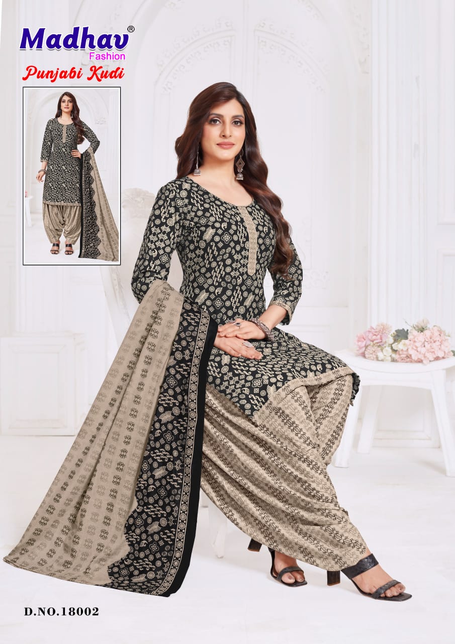 Punjabi Kudi Vol 18 Madhav Fashion Cotton Dress Material Exporter India