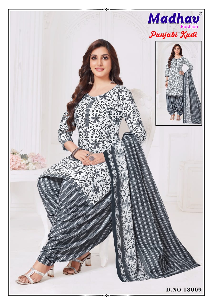 Punjabi Kudi Vol 18 Madhav Fashion Cotton Dress Material Exporter India
