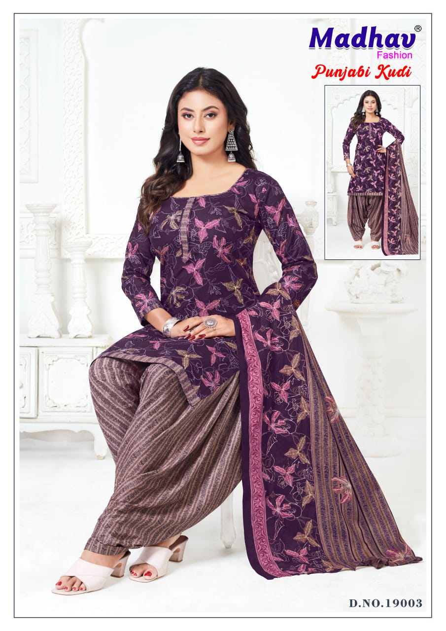 Punjabi Kudi Vol 19 Madhav Fashion Cotton Dress Material Wholesale Rate