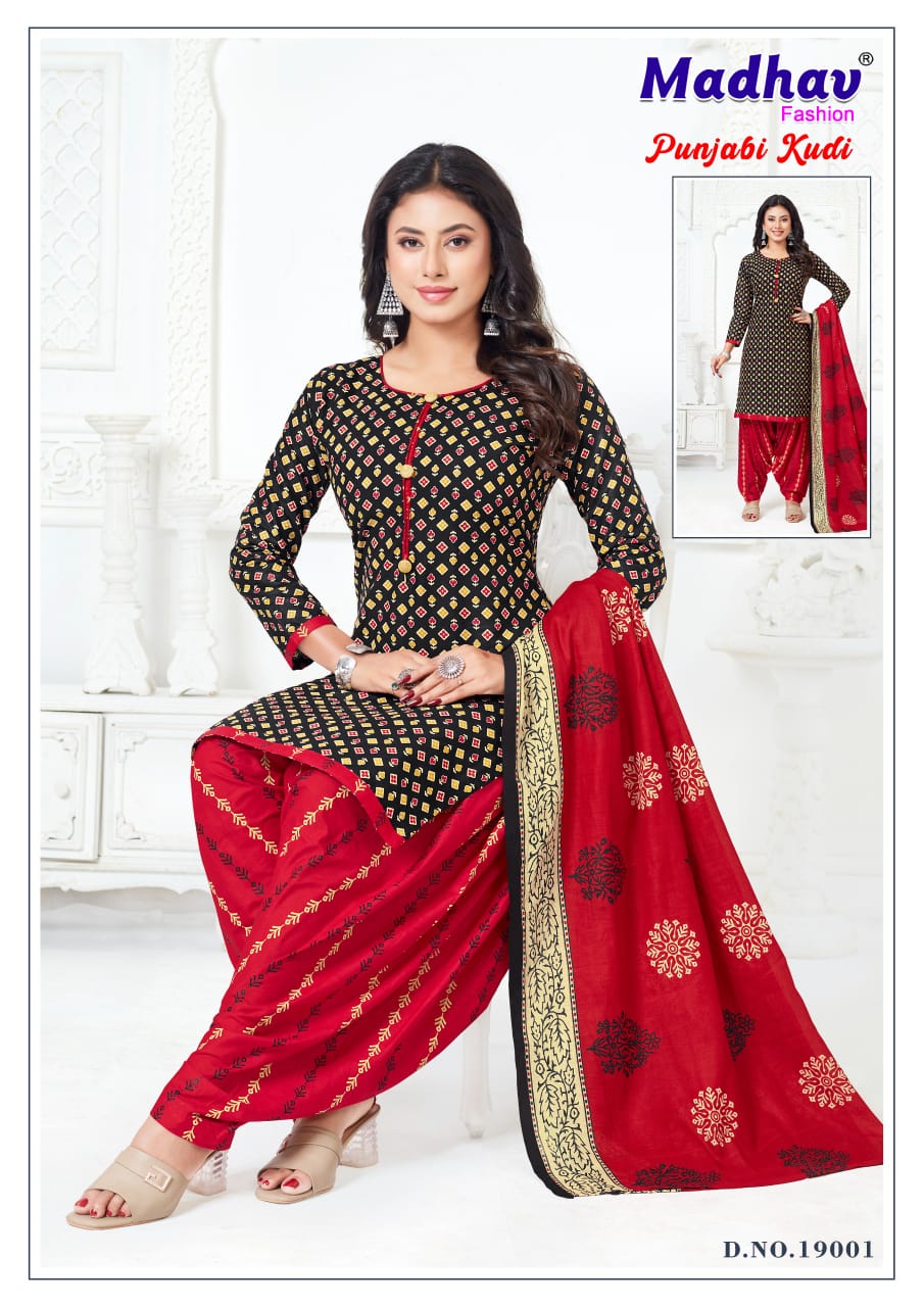 Punjabi Kudi Vol 19 Madhav Fashion Readymade Cotton Patiyala Suits Wholesale Price