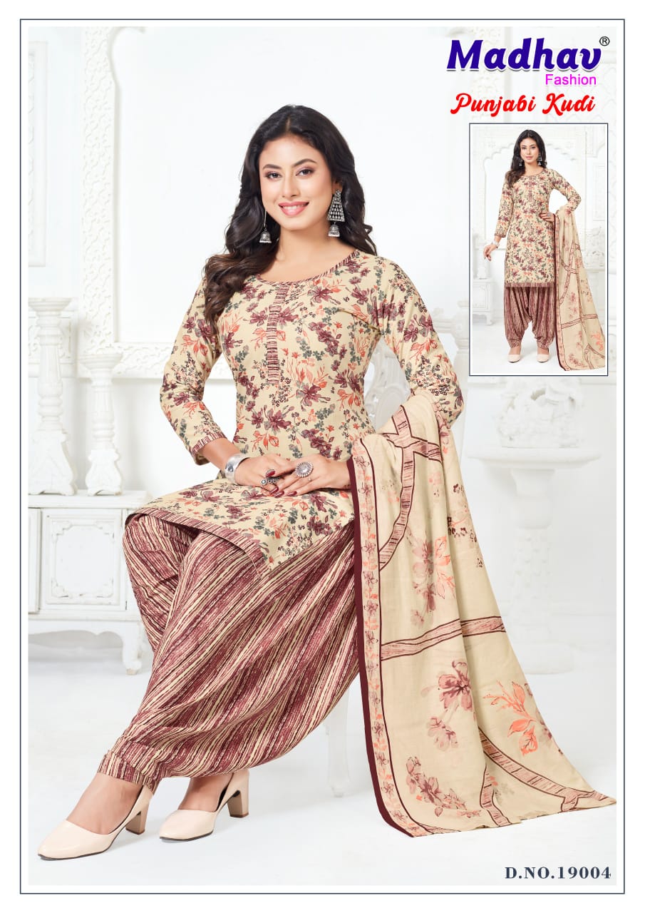 Punjabi Kudi Vol 19 Madhav Fashion Readymade Cotton Patiyala Suits Wholesale Price