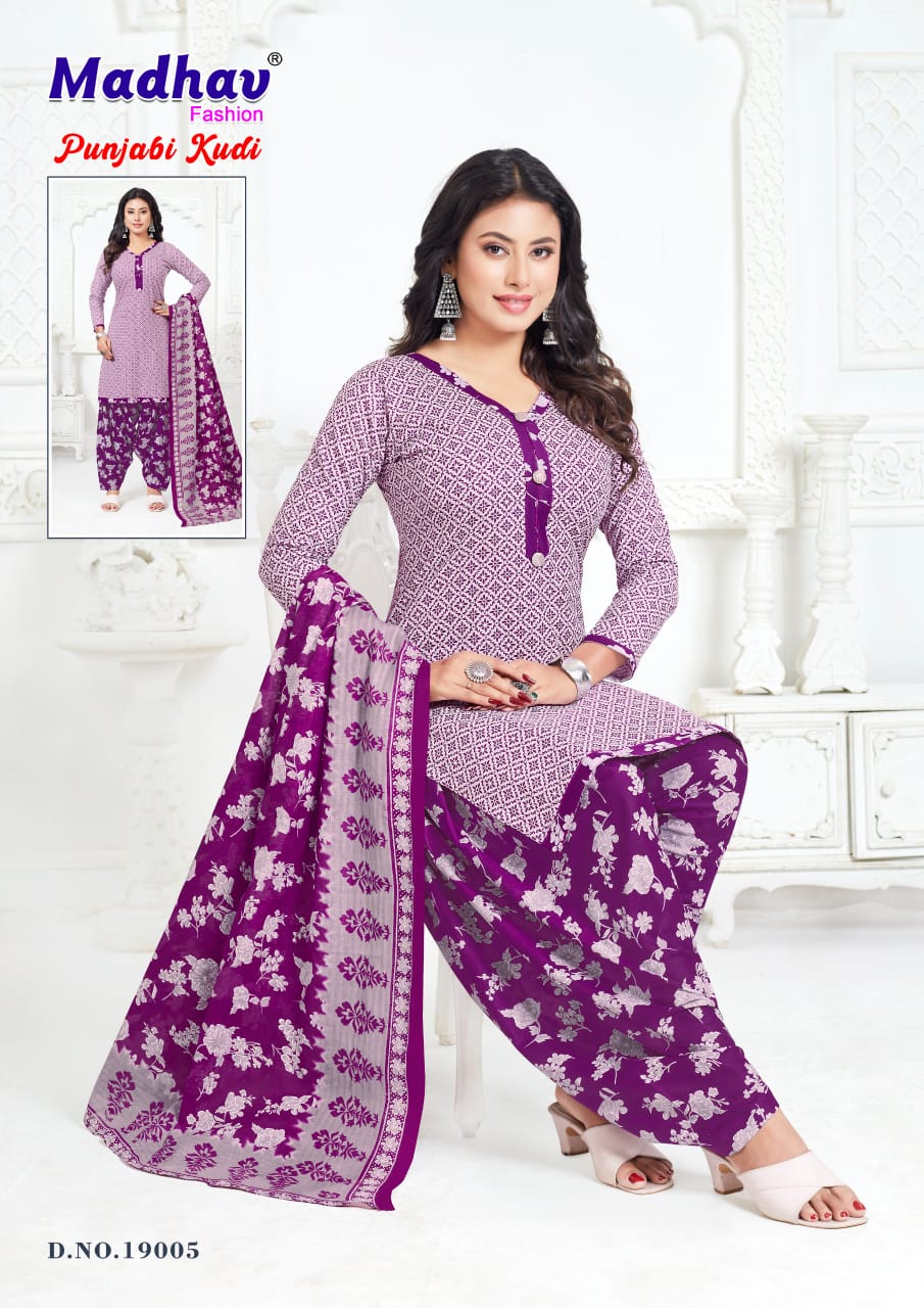 Punjabi Kudi Vol 19 Madhav Fashion Readymade Cotton Patiyala Suits Wholesale Price