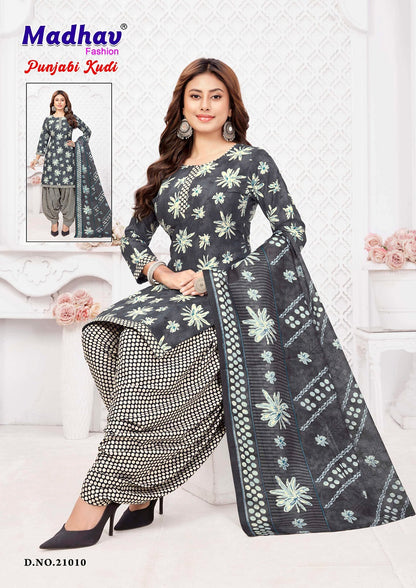 Punjabi Kudi Vol 21 Madhav Fashion Cotton Dress Material Manufacturer India